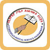 Ethiopia Post